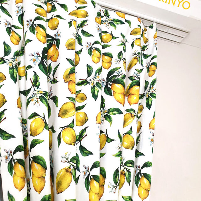 Limon Desenli Fon Perde
